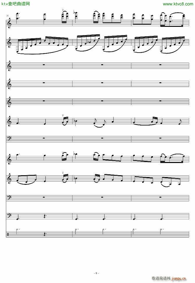 ��(��i)ԏጵ�ҹ ǰƪ(����V)8