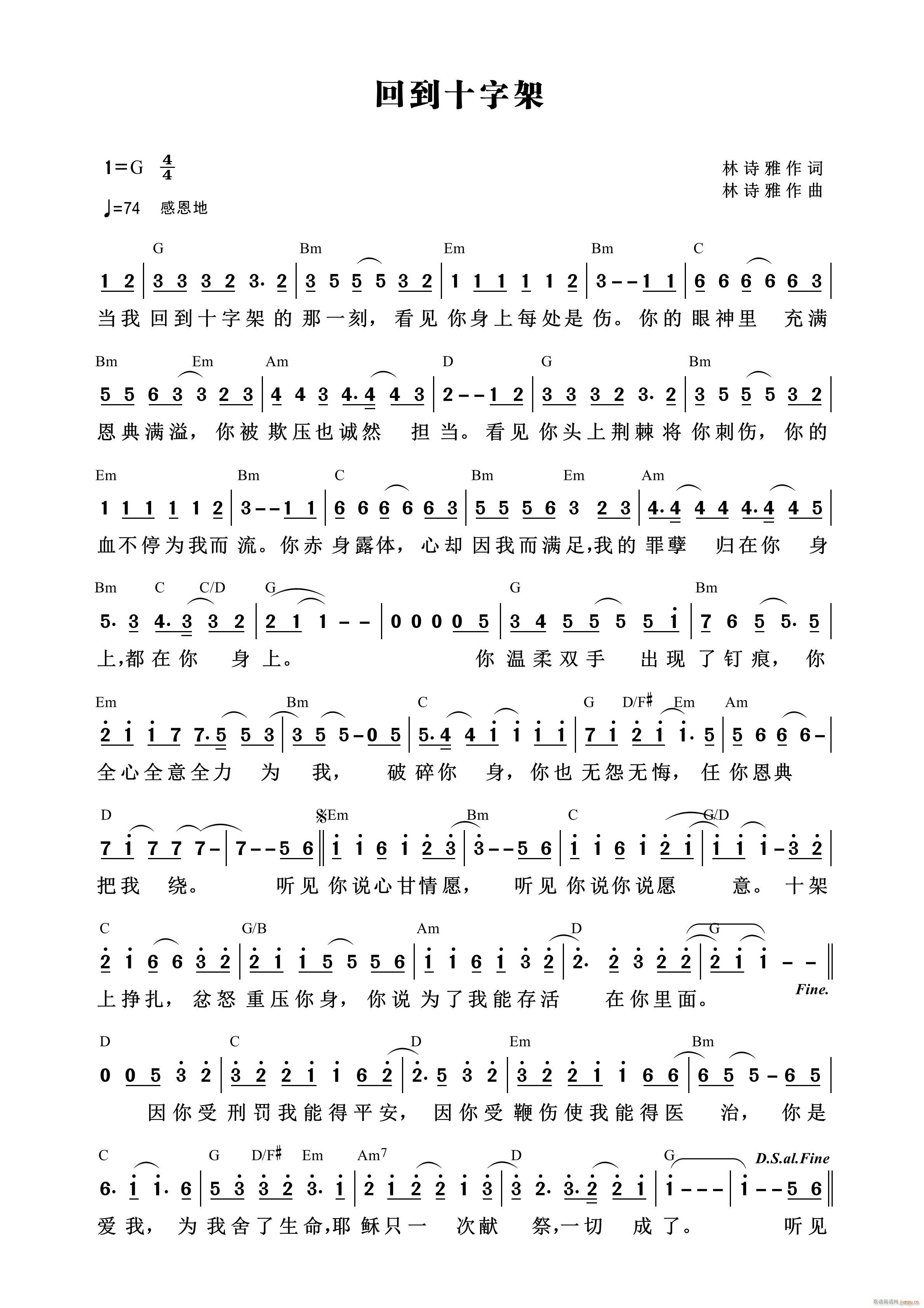 �ص�ʮ�ּ�(���ָ��V)1