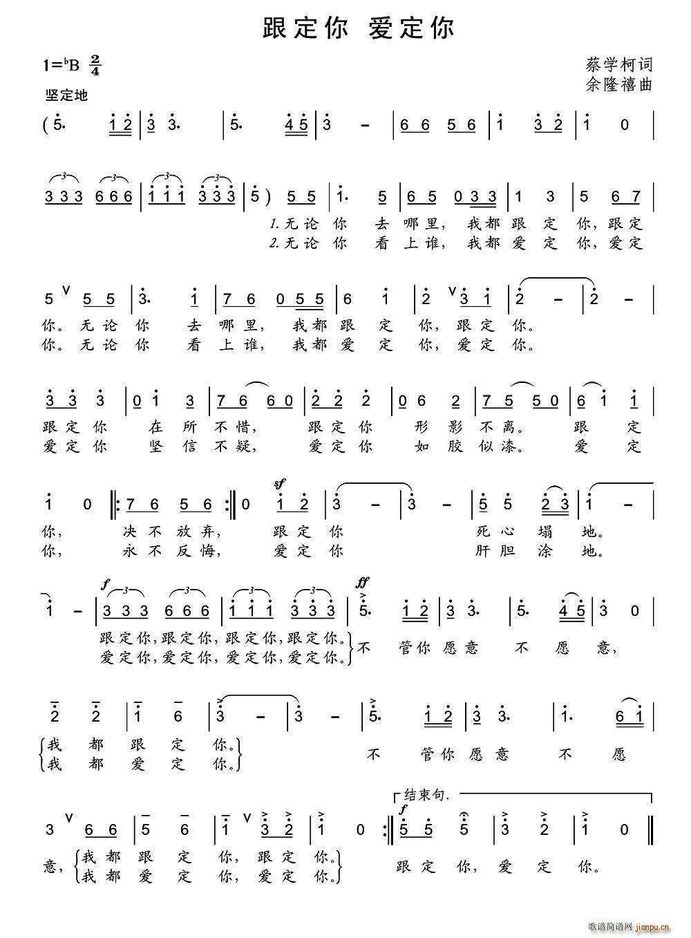 ������ ��(��i)����(���ָ��V)1