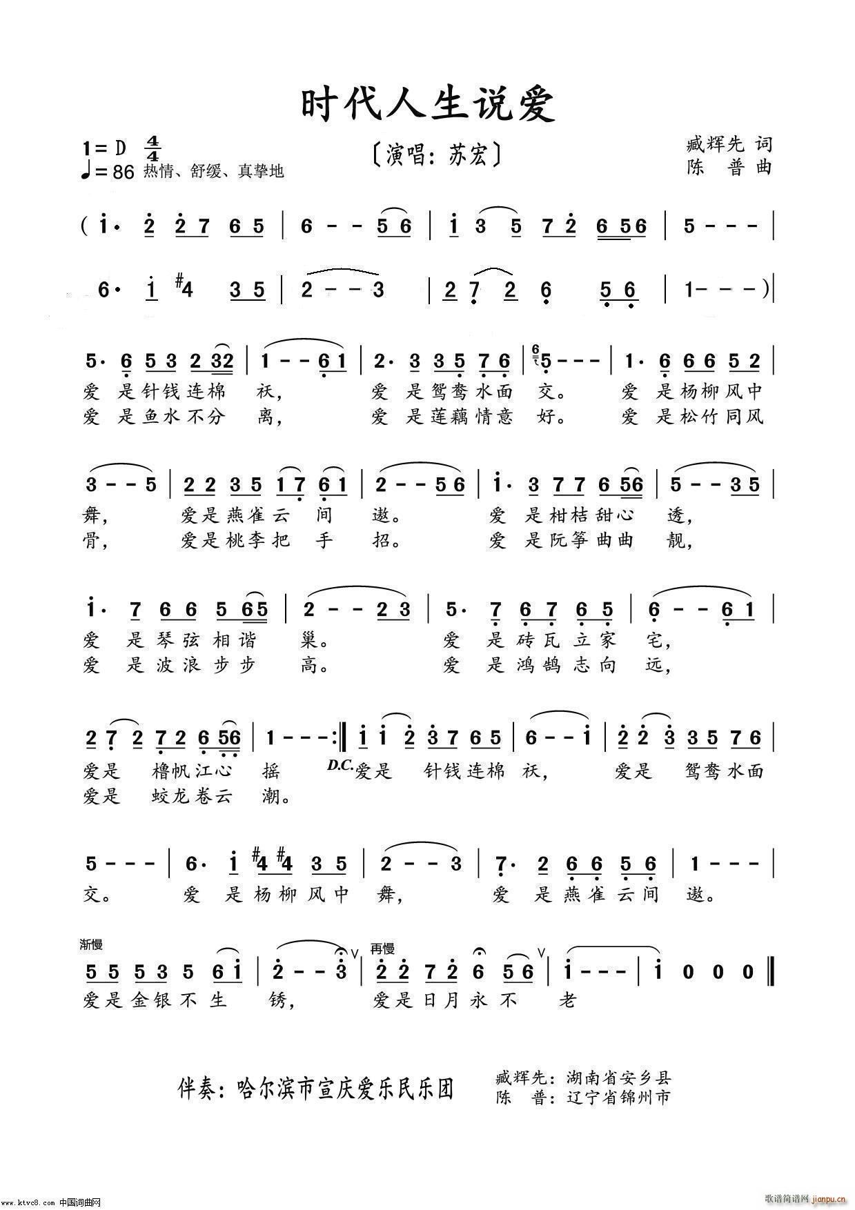 �����r(sh��)���f(shu��)��(��i) ����ѭ�h(hu��n)����(ʮ�ּ�����)1