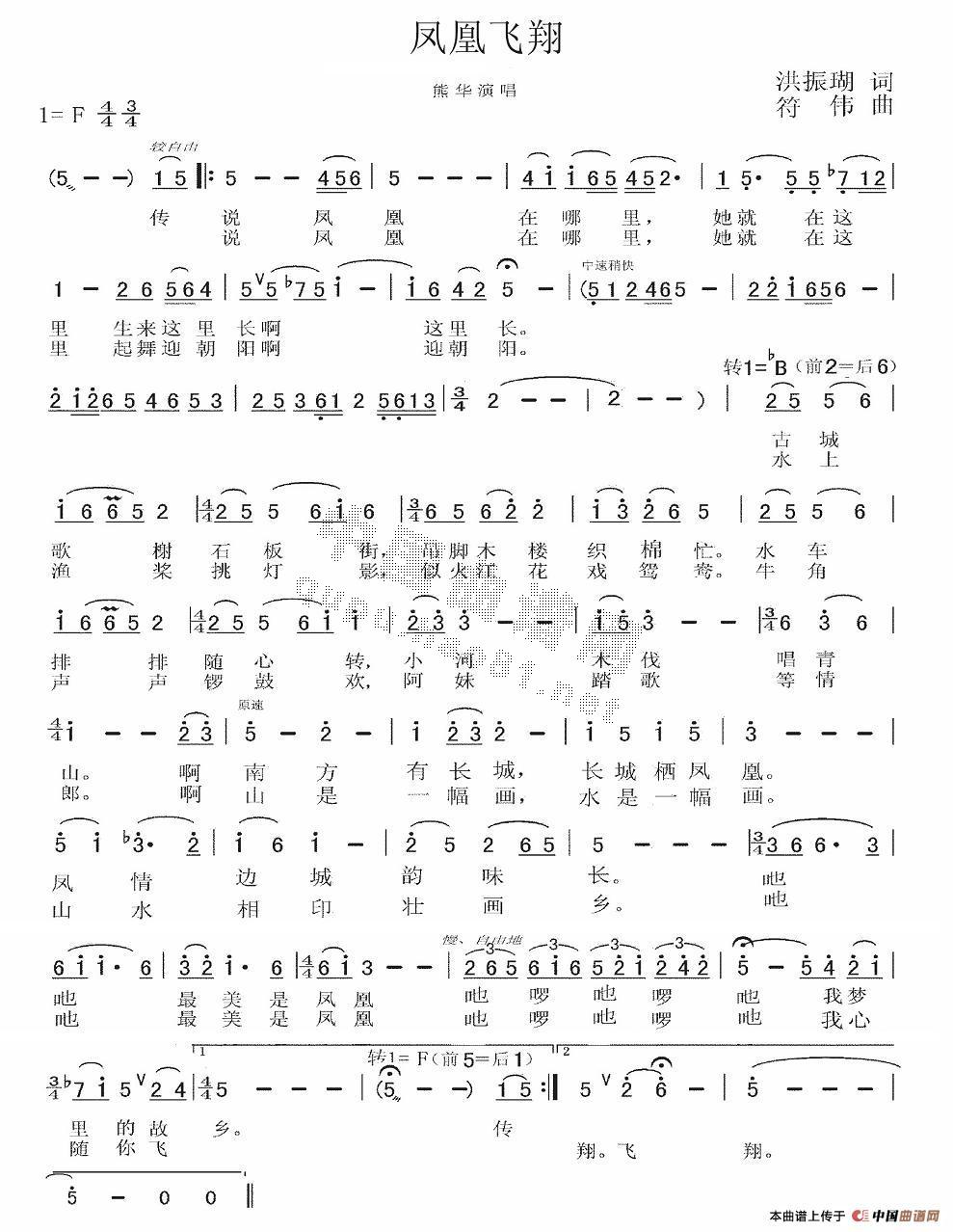 �P���w��(���ָ��V)1