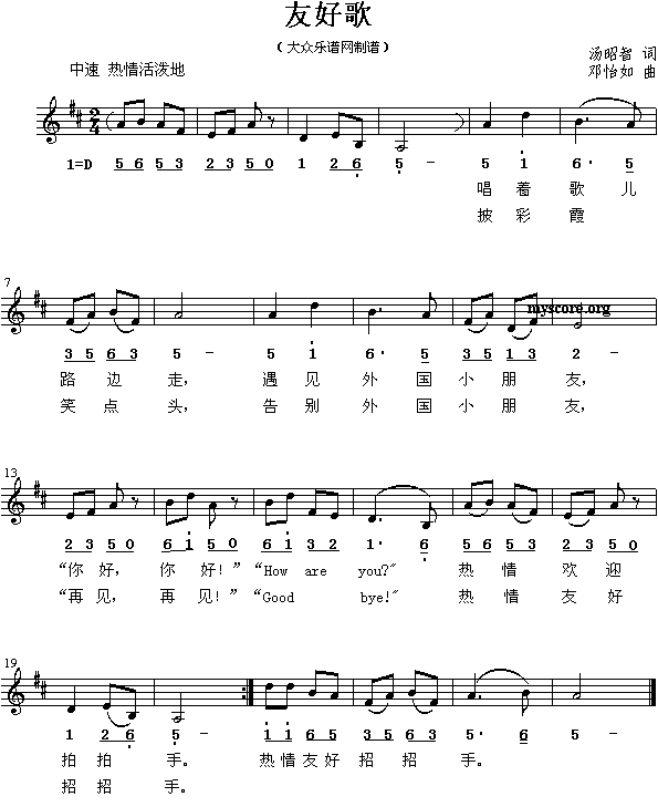 �Ѻø�(����)1