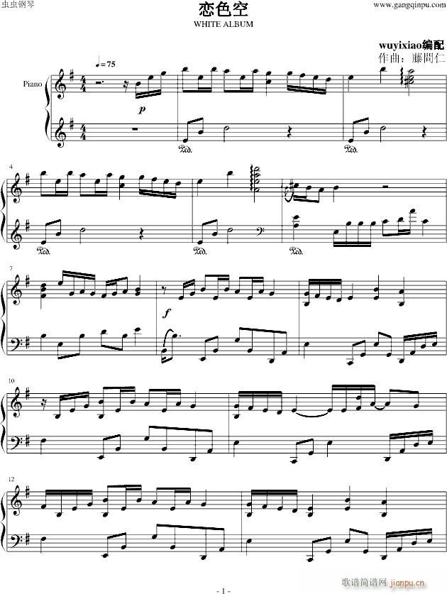 ��ɫ��(����V)1