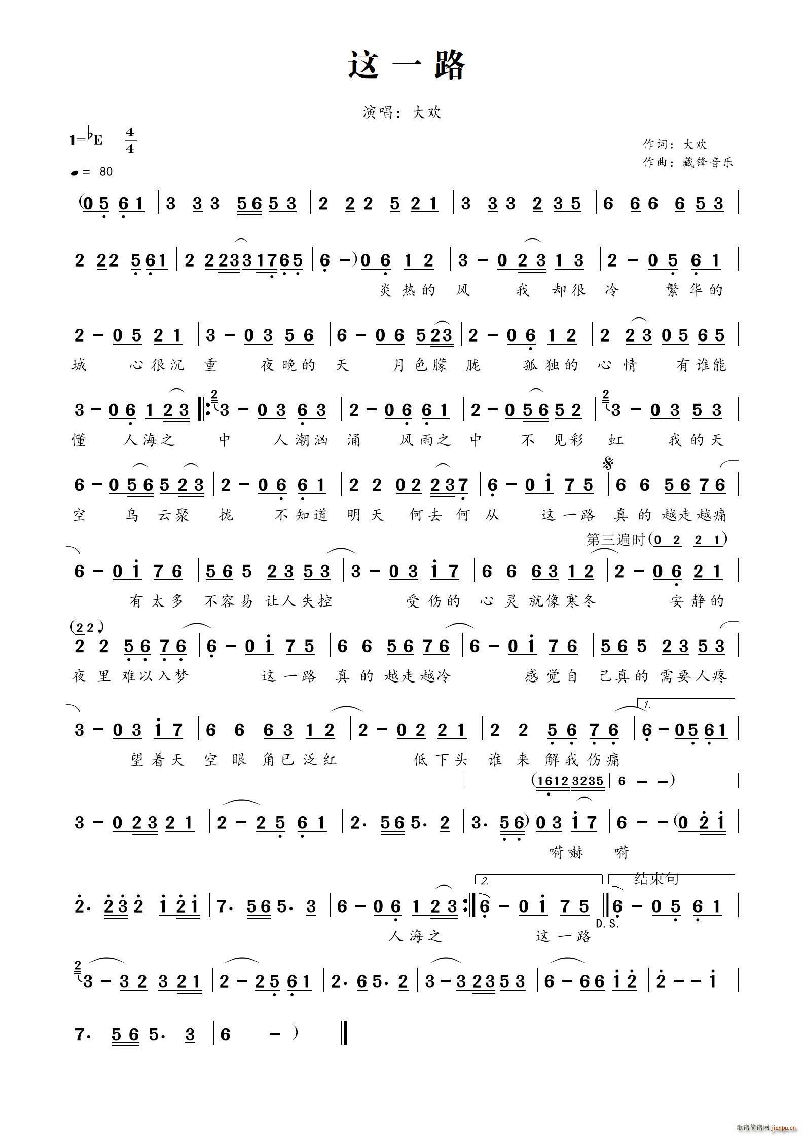 �@һ· ��g(���ָ��V)1