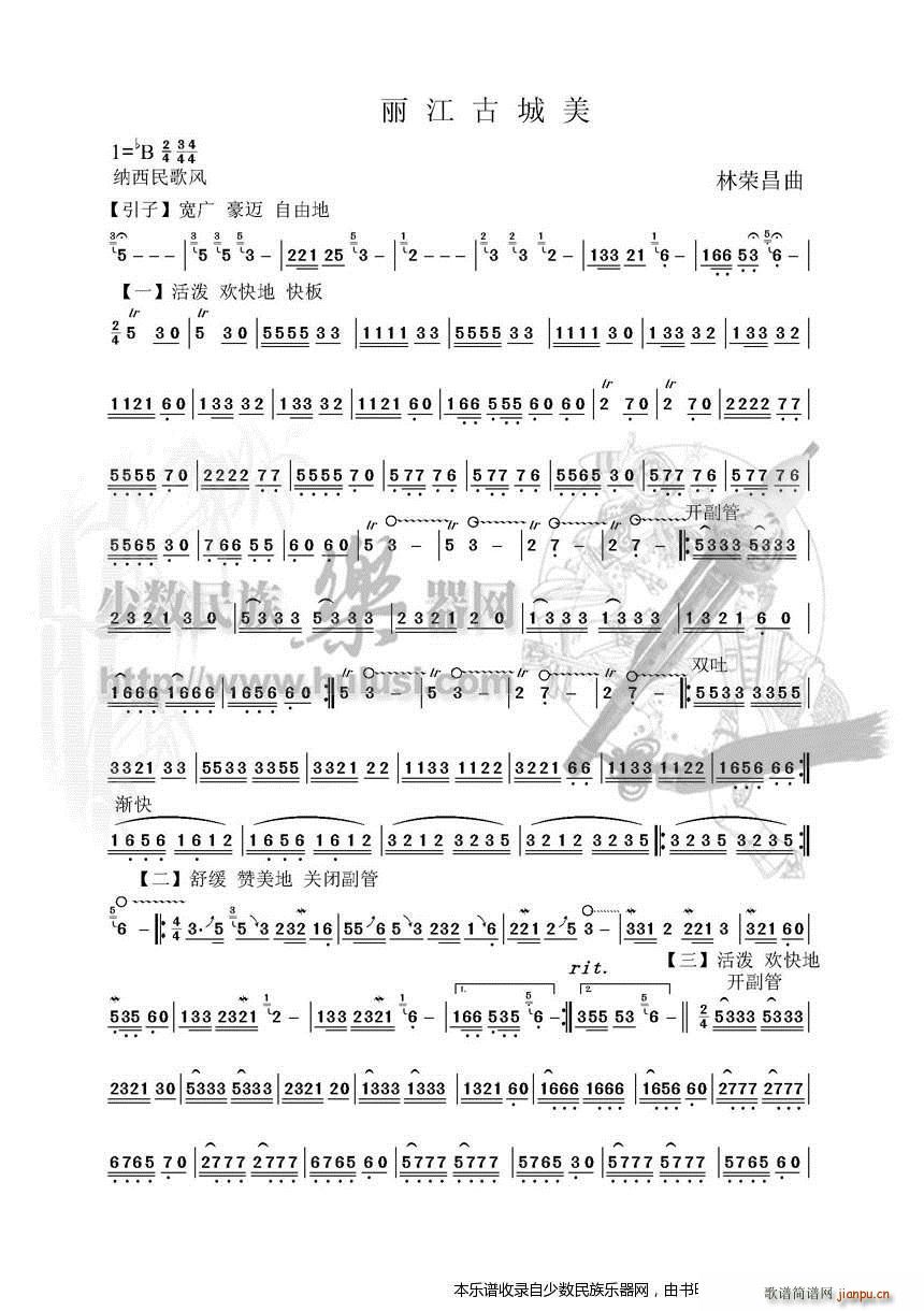 �����ų��� ���J�z(���J�z�V)1