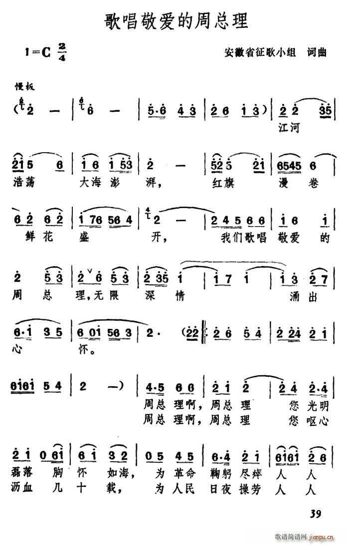 �質����(��i)���ܿ��� ����ʡ����С�M�~��(ʮ�ּ�����)1