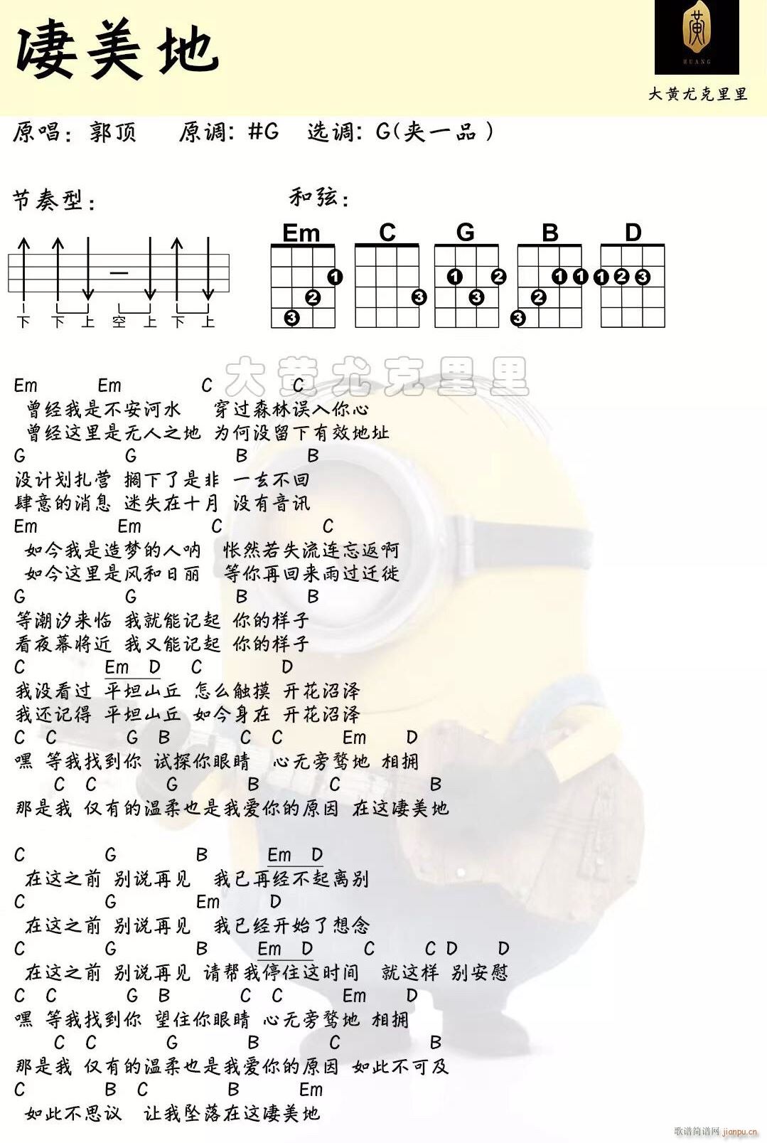 �������ȿ������V G�{(ʮ�ּ�����)1