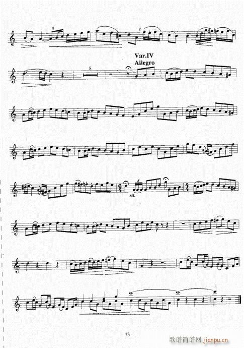 С̖�����̳�61-80(ʮ�ּ�����)13