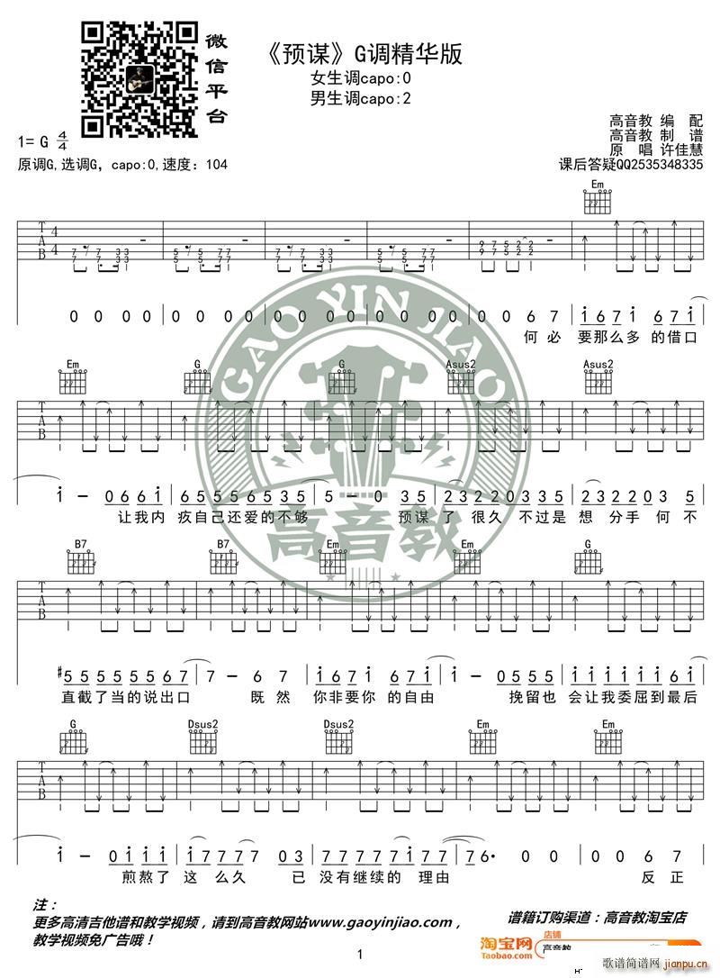 �A�\ G�{���A�� �S�ѻ� �����̾���(�����V)1