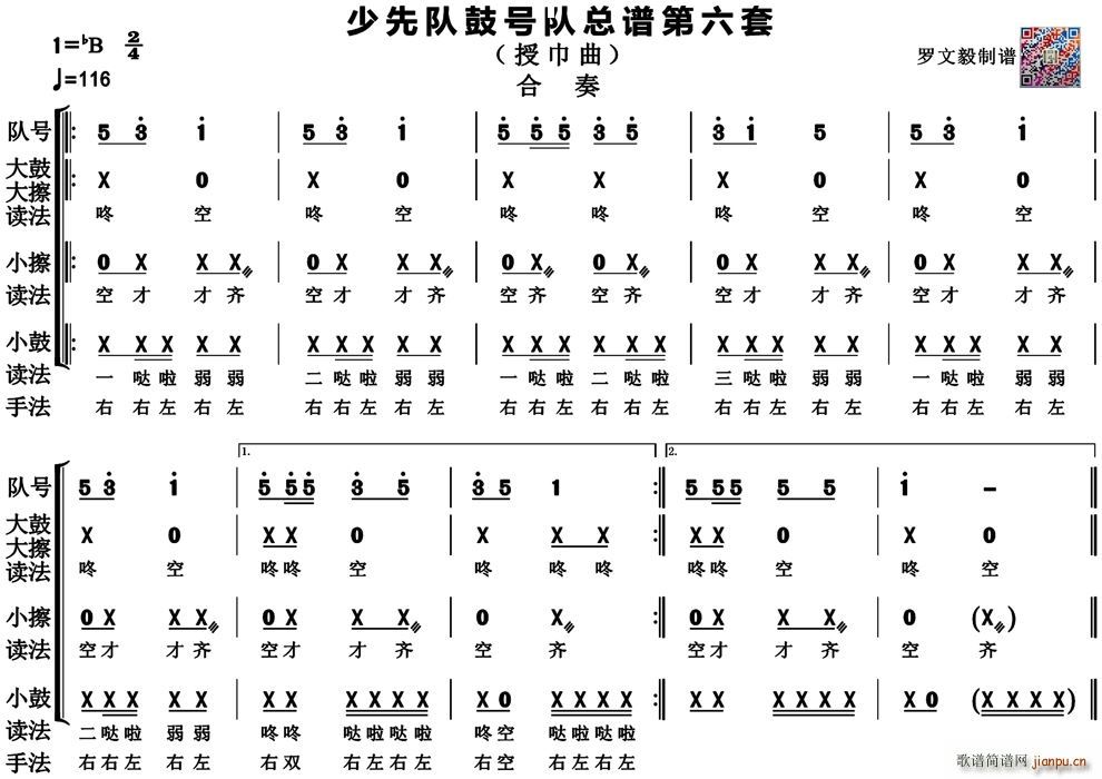 ����꠹�̖� �ڰ���(���V)1