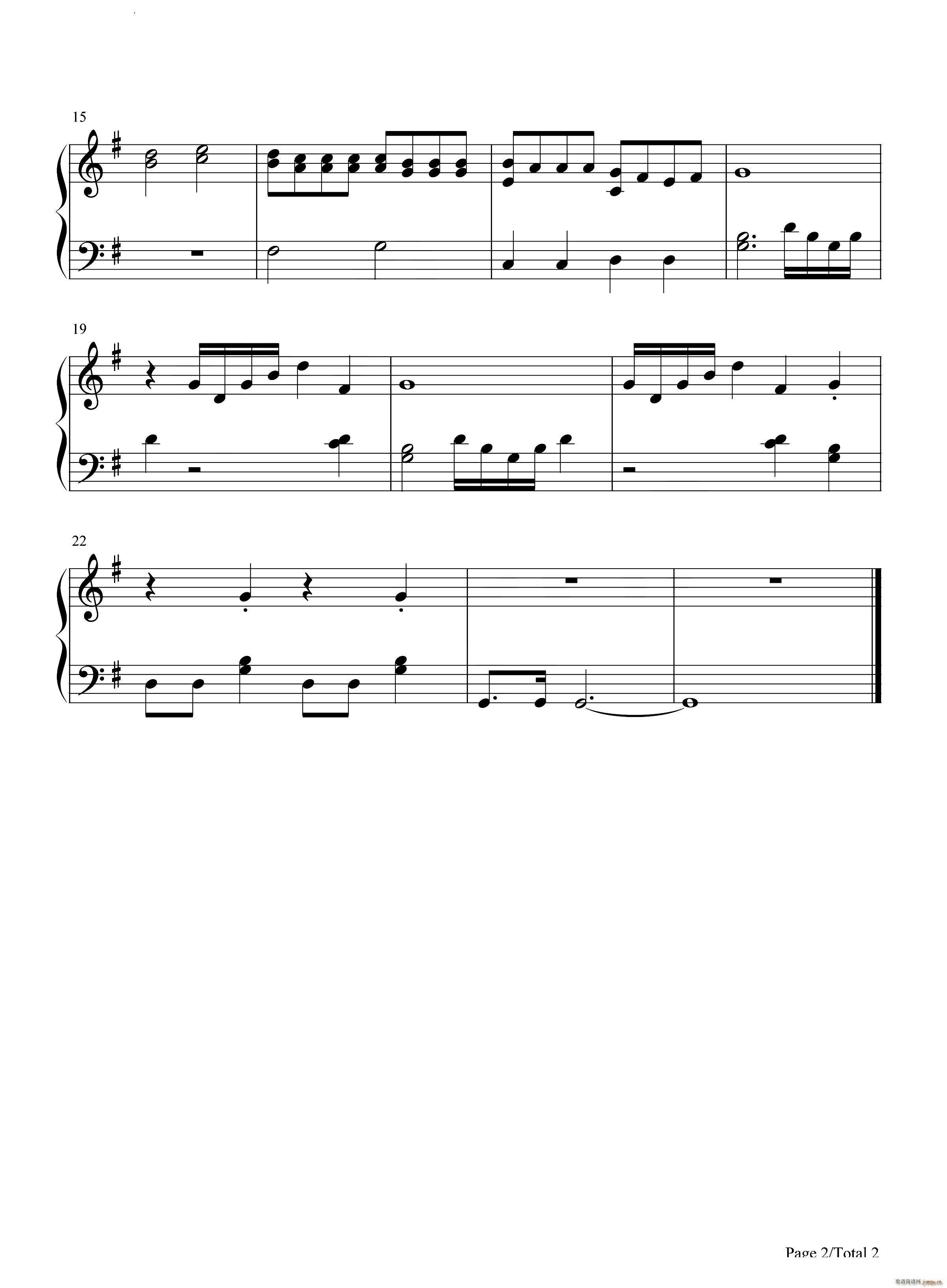 �Ҙ�(l�� )Сҹ�� G���{��13̖Сҹ�� Eine kleine Nachtmusik ��(ji��n)�ΰ�(����V)3