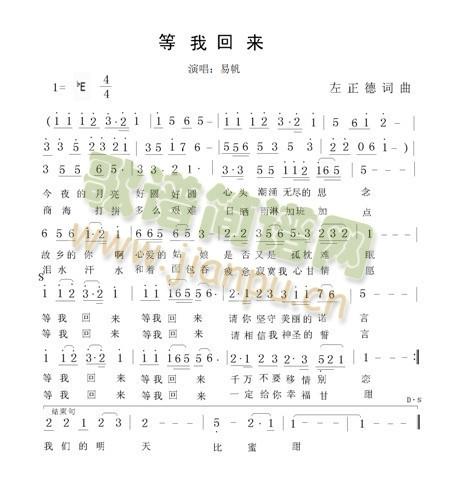 ���һ؁�(l��i)(���ָ��V)1