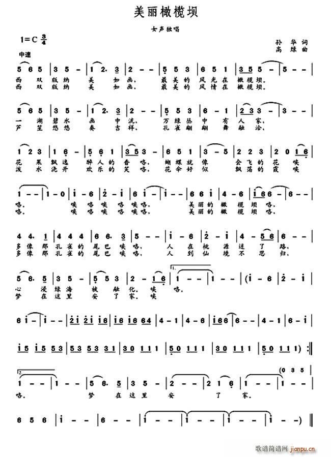 �����ϙ��(���ָ��V)1