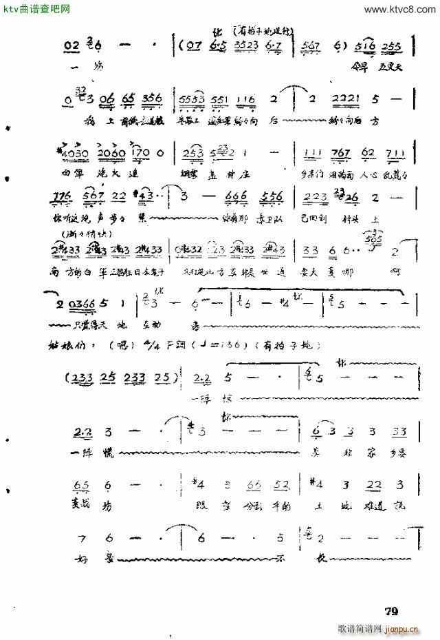 �脡 �tϼ71 90(ʮ�ּ�����)7