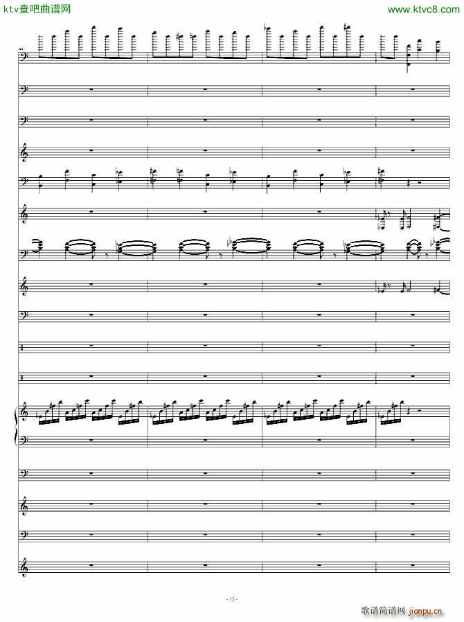 ħ�F����2�g��(ch��ng)����(l�� )(����V)12