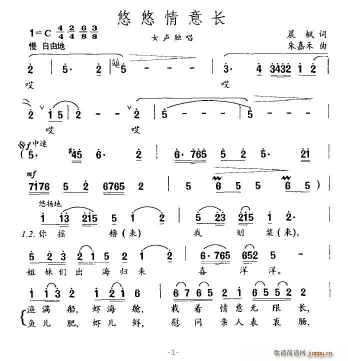 ���������L(ch��ng)(���ָ��V)1