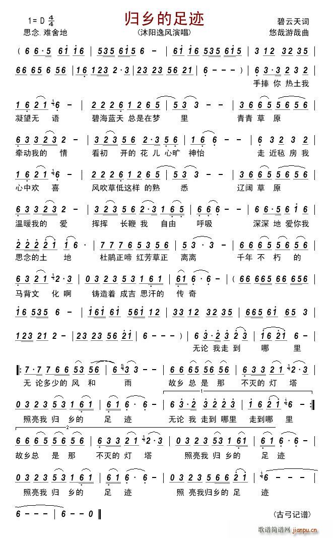 �w�l�����E(���ָ��V)1