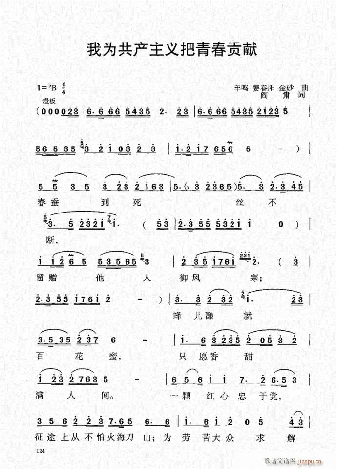 101-140(���ָ��V)24