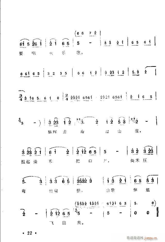 ������(���ָ��V)22