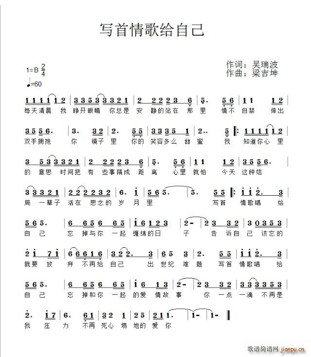 ��(xi��)�����o�Լ�(���ָ��V)1