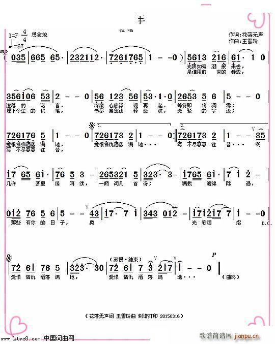 ��Щ�� ����� �����L(f��ng)(ʮ�ּ�����)1