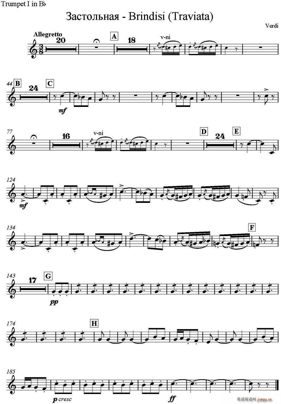 Brindisi Traviata Ƹ� ���Ҙ�(l�� ) С̖(ʮ�ּ�����)1