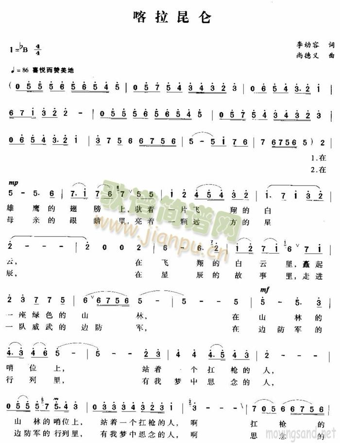 ��������(���ָ��V)1