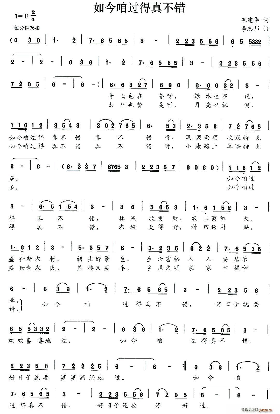 ������^(gu��)���治�e(���ָ��V)1