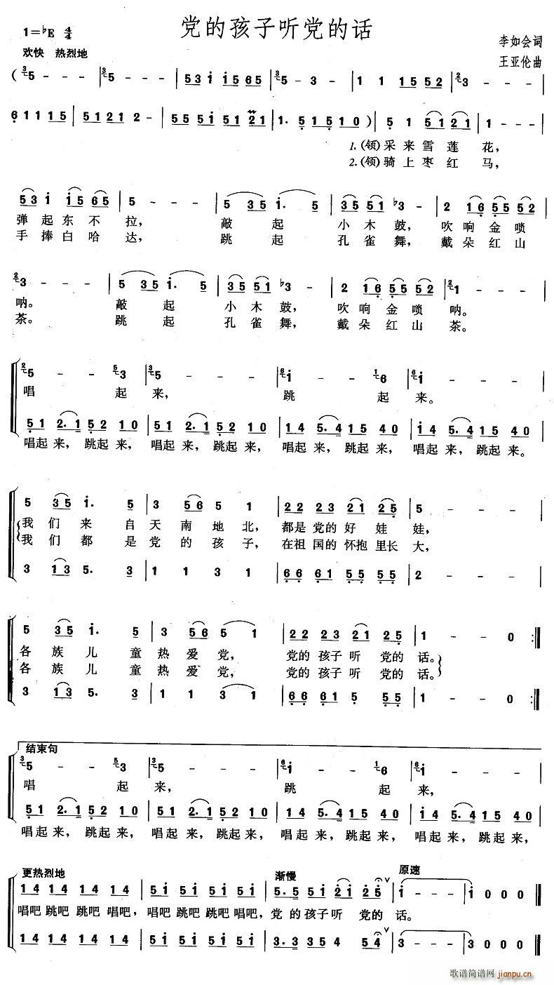 �h�ĺ��� (t��ng)�hԒ(hu��)(���ָ��V)1