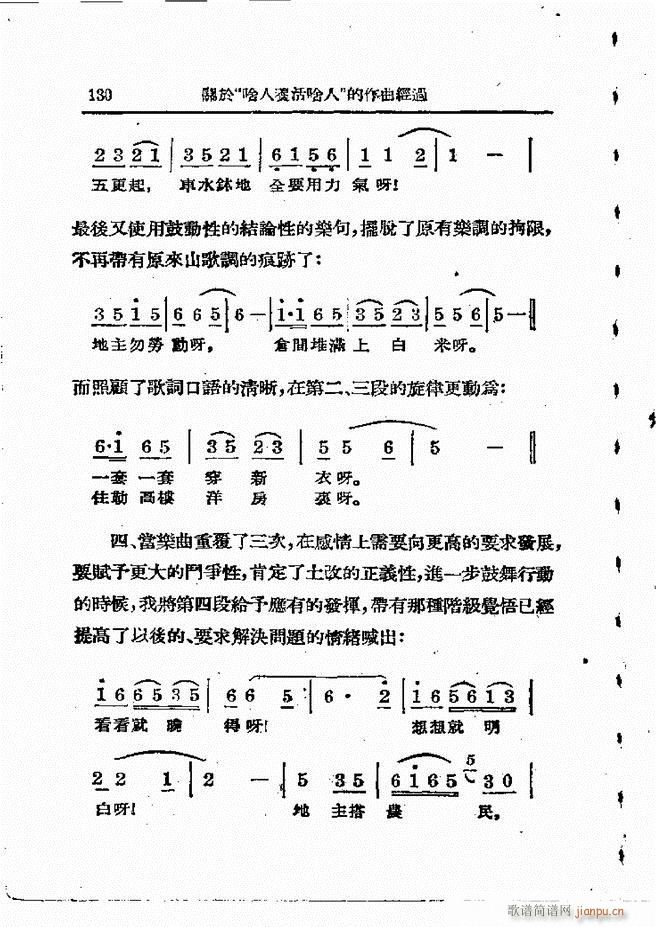 ���ӄ�(chu��ng  )������ 121 198(ʮ�ּ�����)10