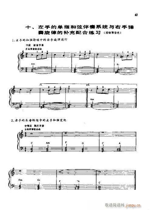 ����ٌ�(sh��)�ý̳�36-55�(y��)(������V)8