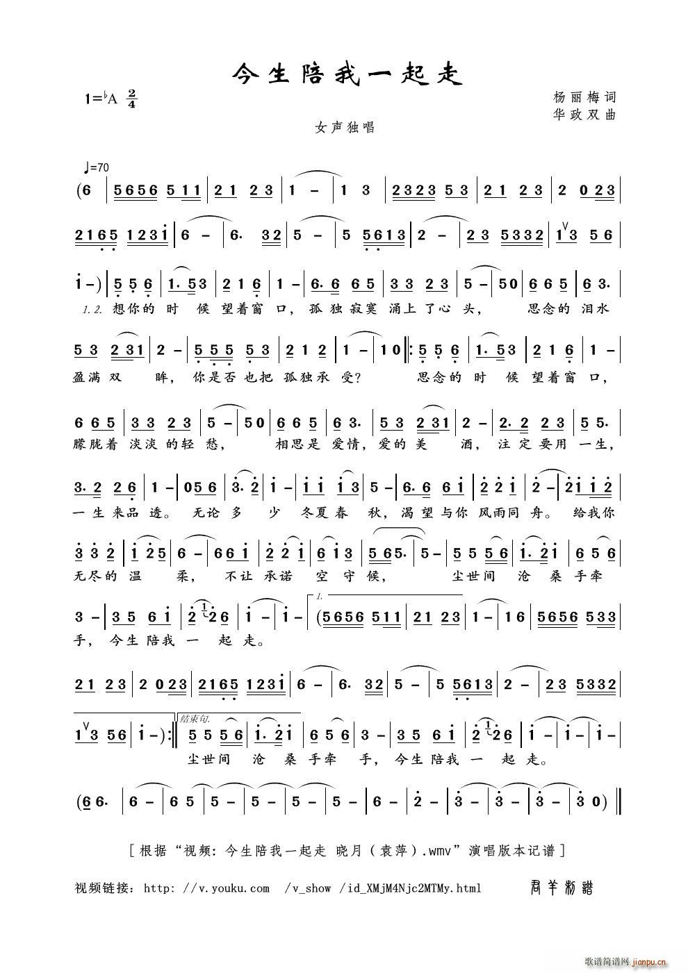 ��������һ���� ҕ�l ��������һ���� ���� ԬƼ wmv ��(ʮ�ּ�����)1