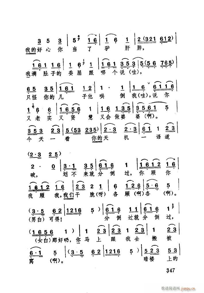 ���ϱ�D �������(���ָ��V)11