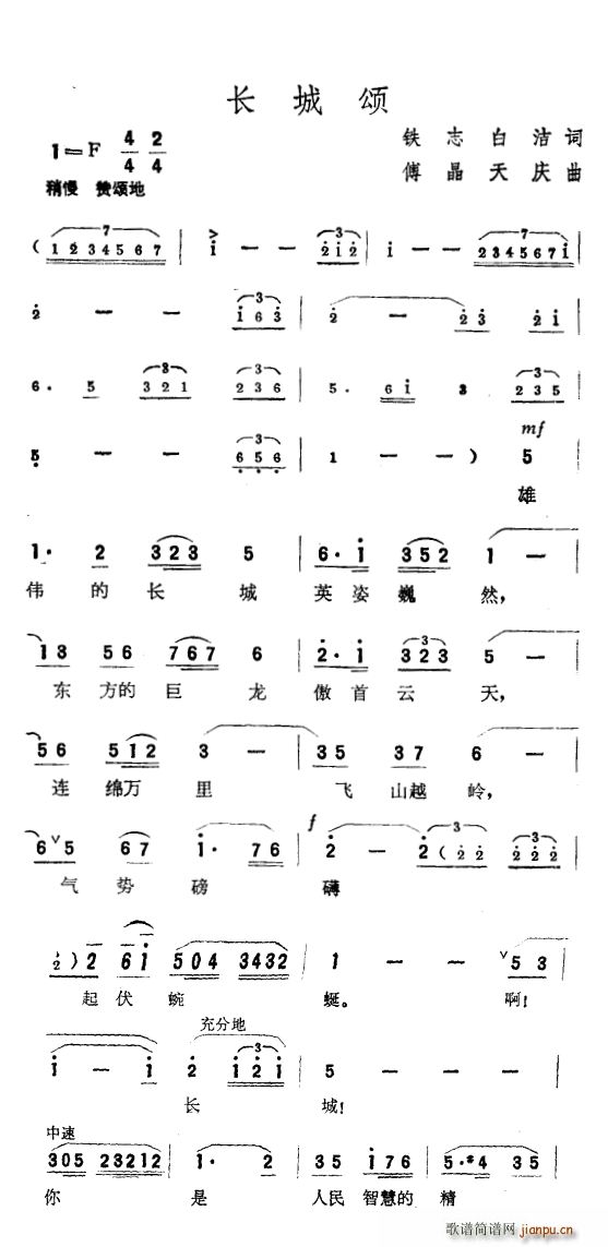 �L(ch��ng)��� �F־ ����(���ָ��V)1