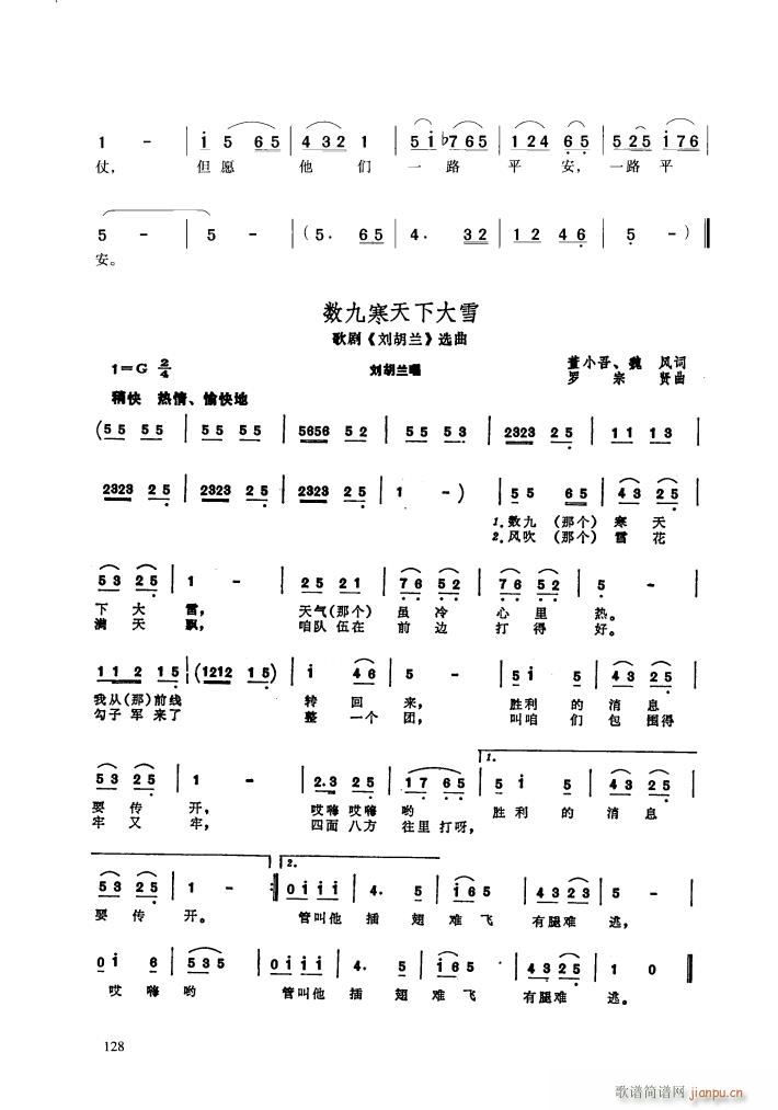 �脡 �����m �x��4��(ʮ�ּ�����)3