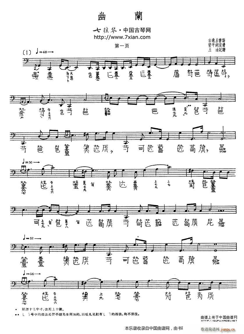 ���m ��ƽ������� �����V(�Ź~�P���V)1