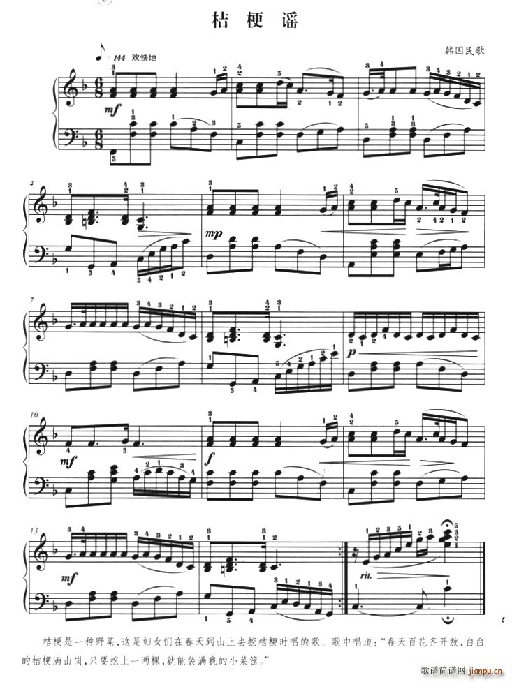 �۹��{ �Ł��۾����(����V)1