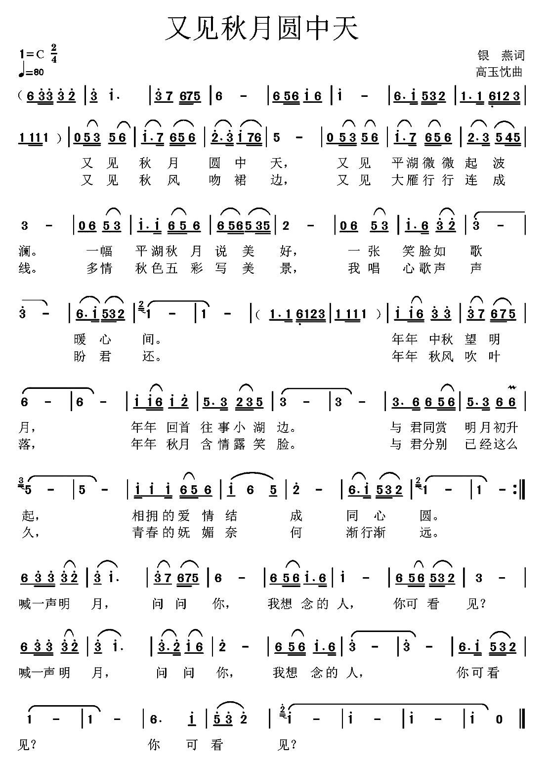 ��Ҋ(ji��n)���A����(���ָ��V)1