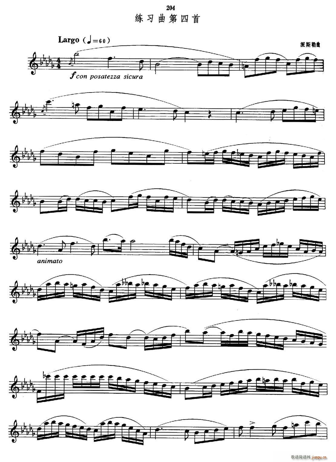 �_��˹�ܘI(y��)�࿼���ż�������������(ʮ�ּ�����)1