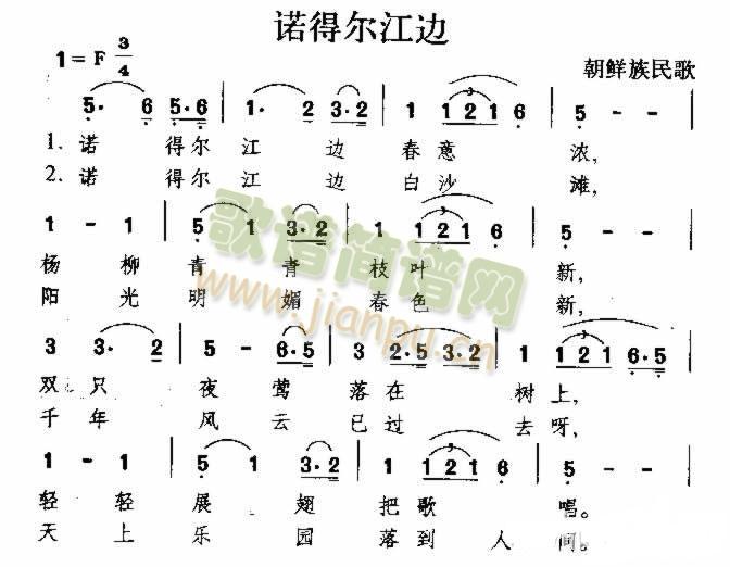 �Z�à���߅(���ָ��V)1