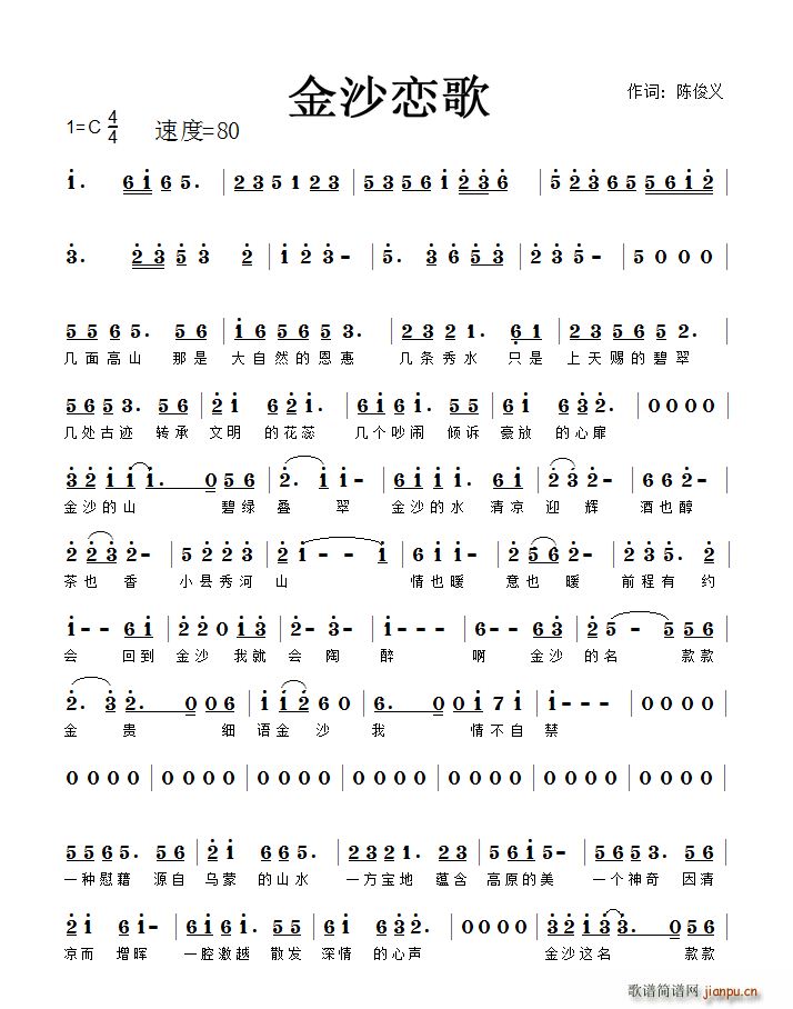 ��ɳ�ٸ�(���ָ��V)1