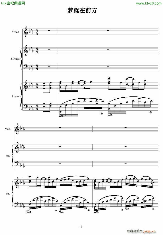 H15 ��(m��ng)����ǰ��(����V)1