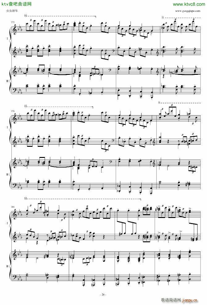 ����������(l�� )�� 41�(y��)�p��� ���y�����(����V)26