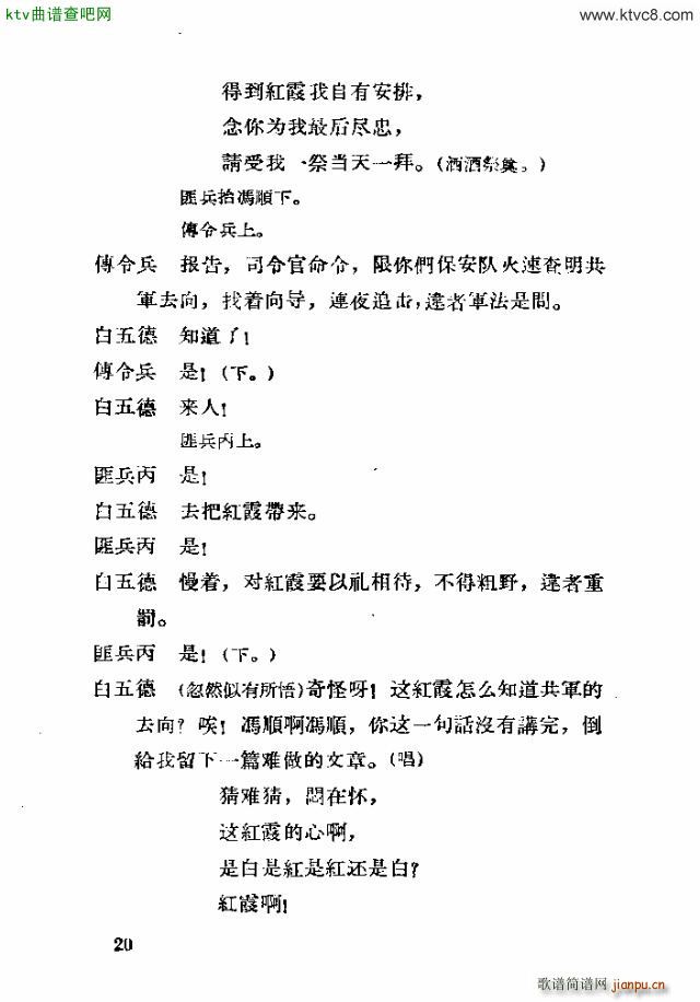 �脡 �tϼ11 30(ʮ�ּ�����)7