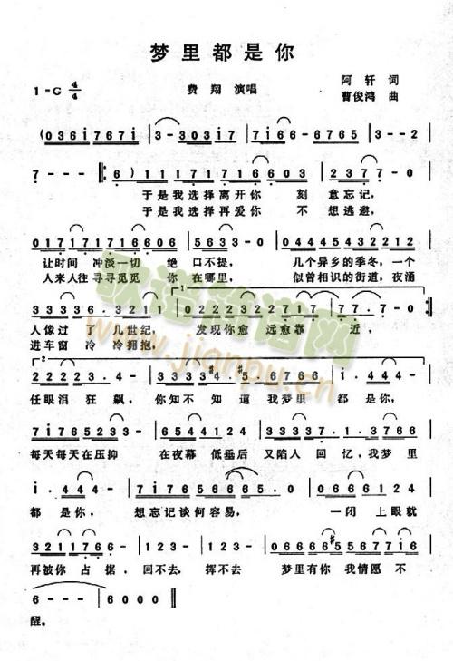 ��(m��ng)�ﶼ����(���ָ��V)1