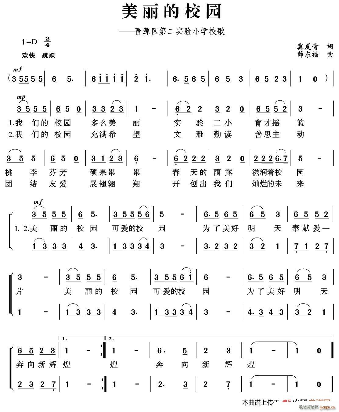 ������У�@ �ϳ�(�ϳ��V)1