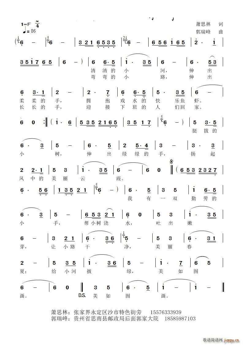 ����һ�pС���ك�����(ʮ�ּ�����)1