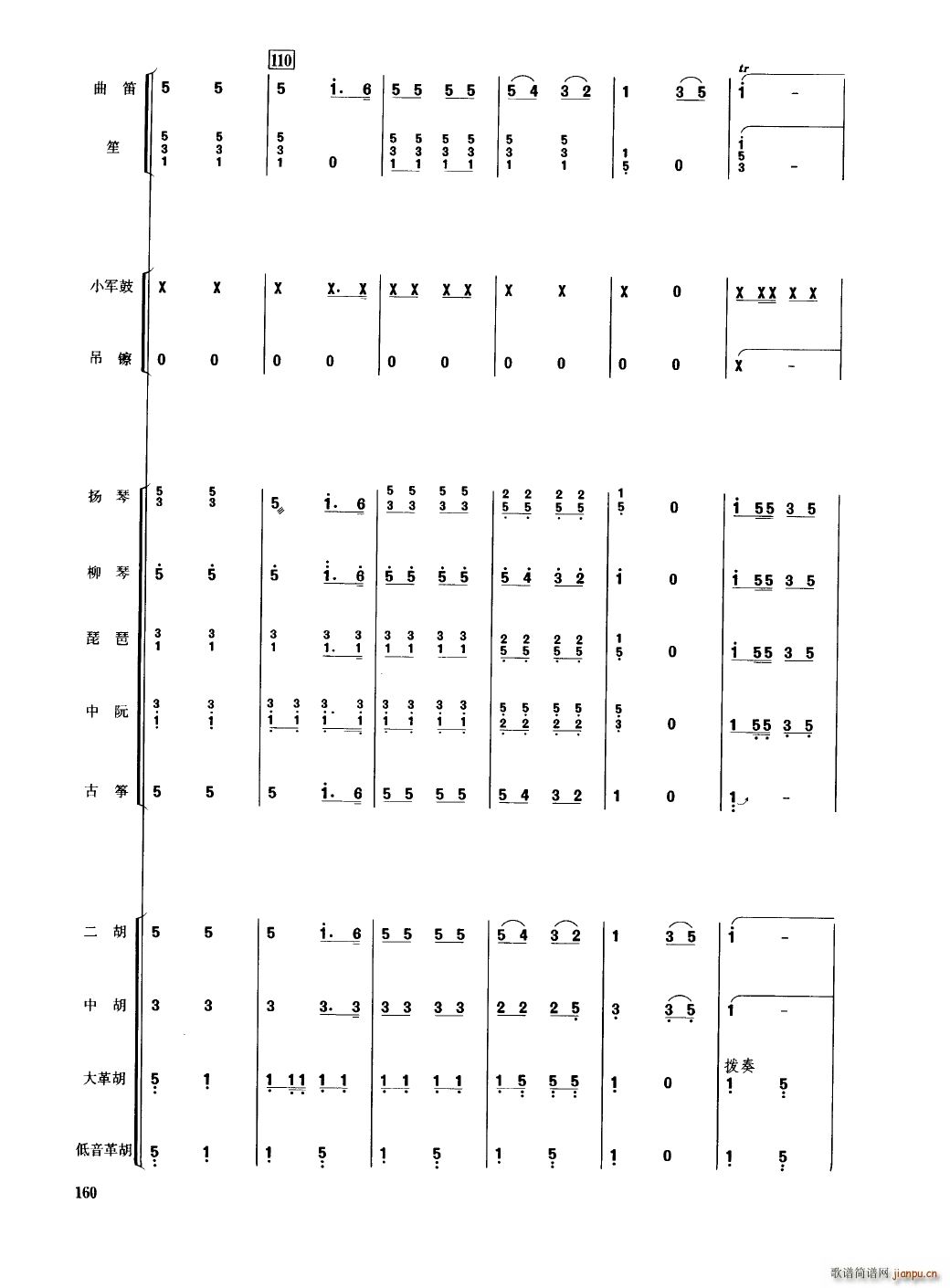 �Ї���������(l�� )�������� 151 200(���V)13