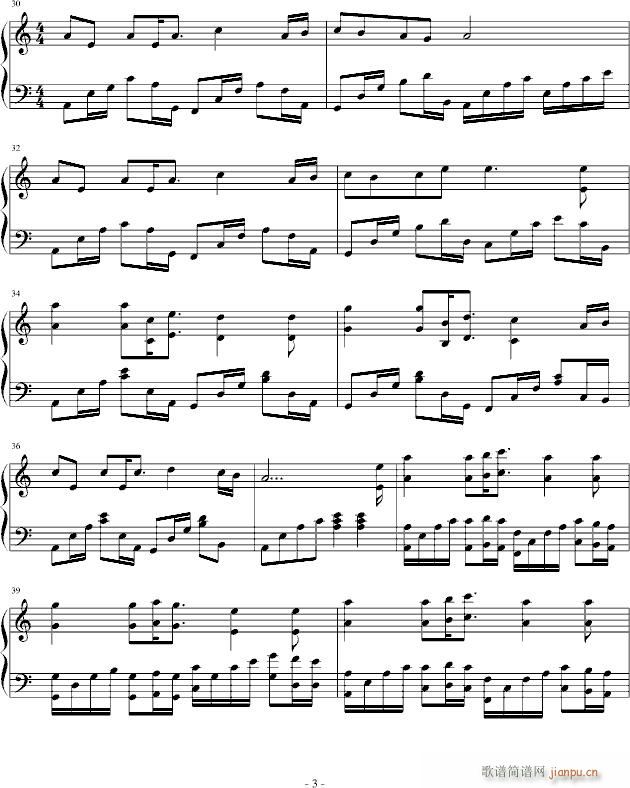 ���ǹ�֮a(ch��n)С�{(����V)3