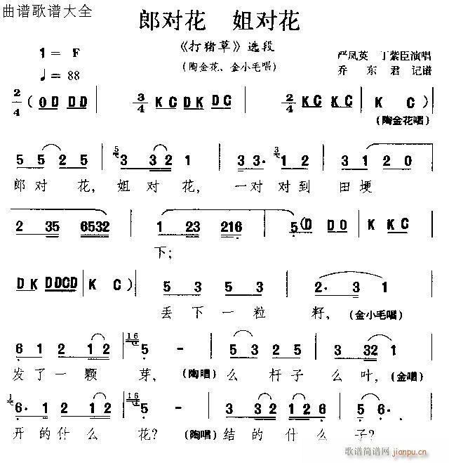 �Ɍ����㌦��-�S÷��(ԥ�����V)1